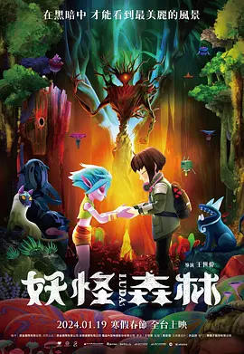 亚洲线精品一区二区三区